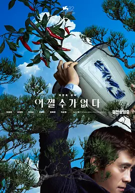 丁香婷婷在线